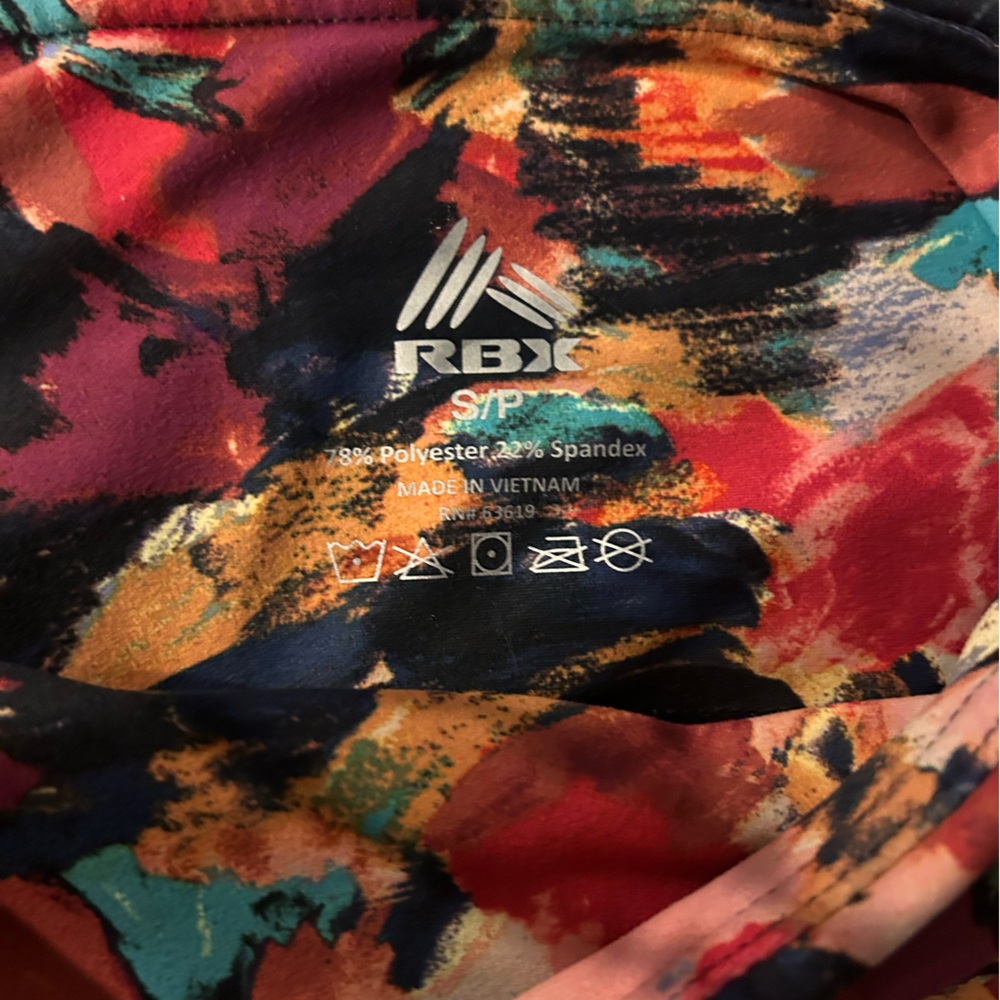 NWOT RBX Biker Shorts abstract paintbrush multicolor size small - Picture 2 of 3